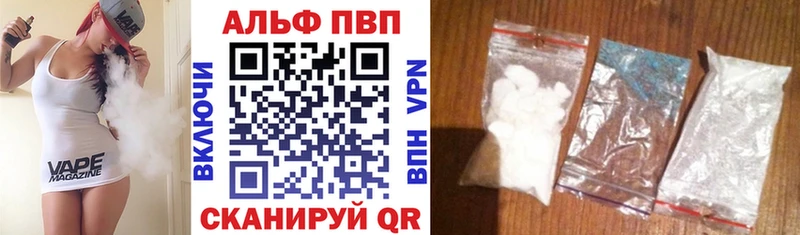 Где купить наркоту Грязовец Амфетамин Кокаин ГАШИШ МЕФ Каннабис