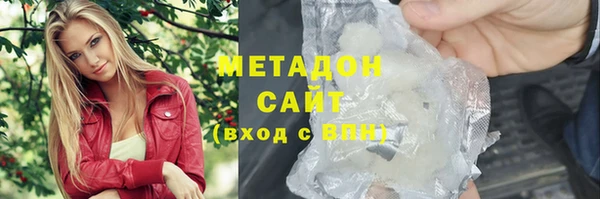 скорость mdpv Алексин