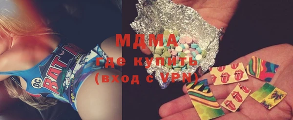 COCAINE Семикаракорск