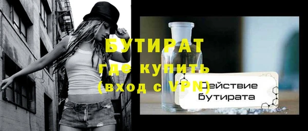 не бодяженный Алексеевка