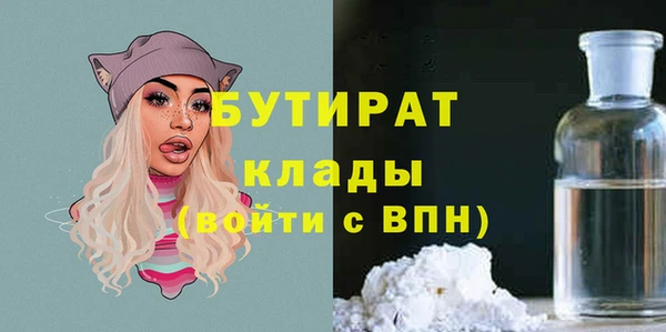 не бодяженный Алексеевка