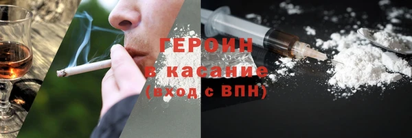 не бодяженный Алексеевка