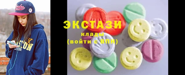 не бодяженный Алексеевка