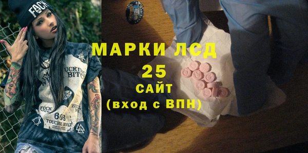 скорость mdpv Алексин
