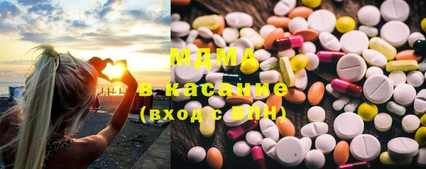 дмт Алзамай