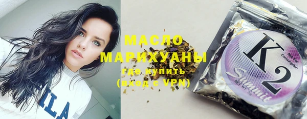 тгк Семилуки