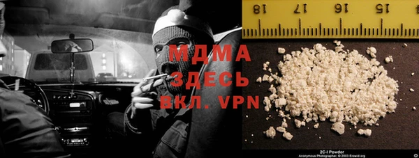 не бодяженный Алексеевка