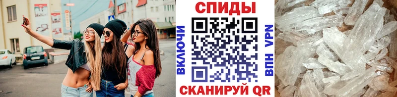 Первитин витя  что такое наркотик  Грязовец 