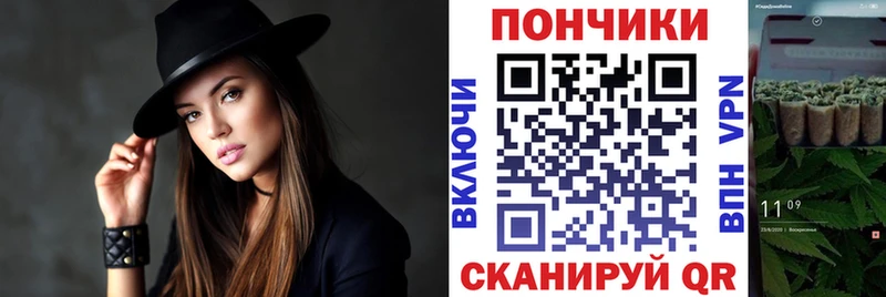 наркошоп  Грязовец  ОМГ ОМГ ссылки  Шишки марихуана ГИДРОПОН 